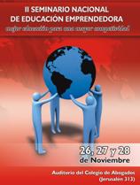 20081121042159-educa.jpg