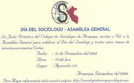 20081208023416-dsoc.jpg